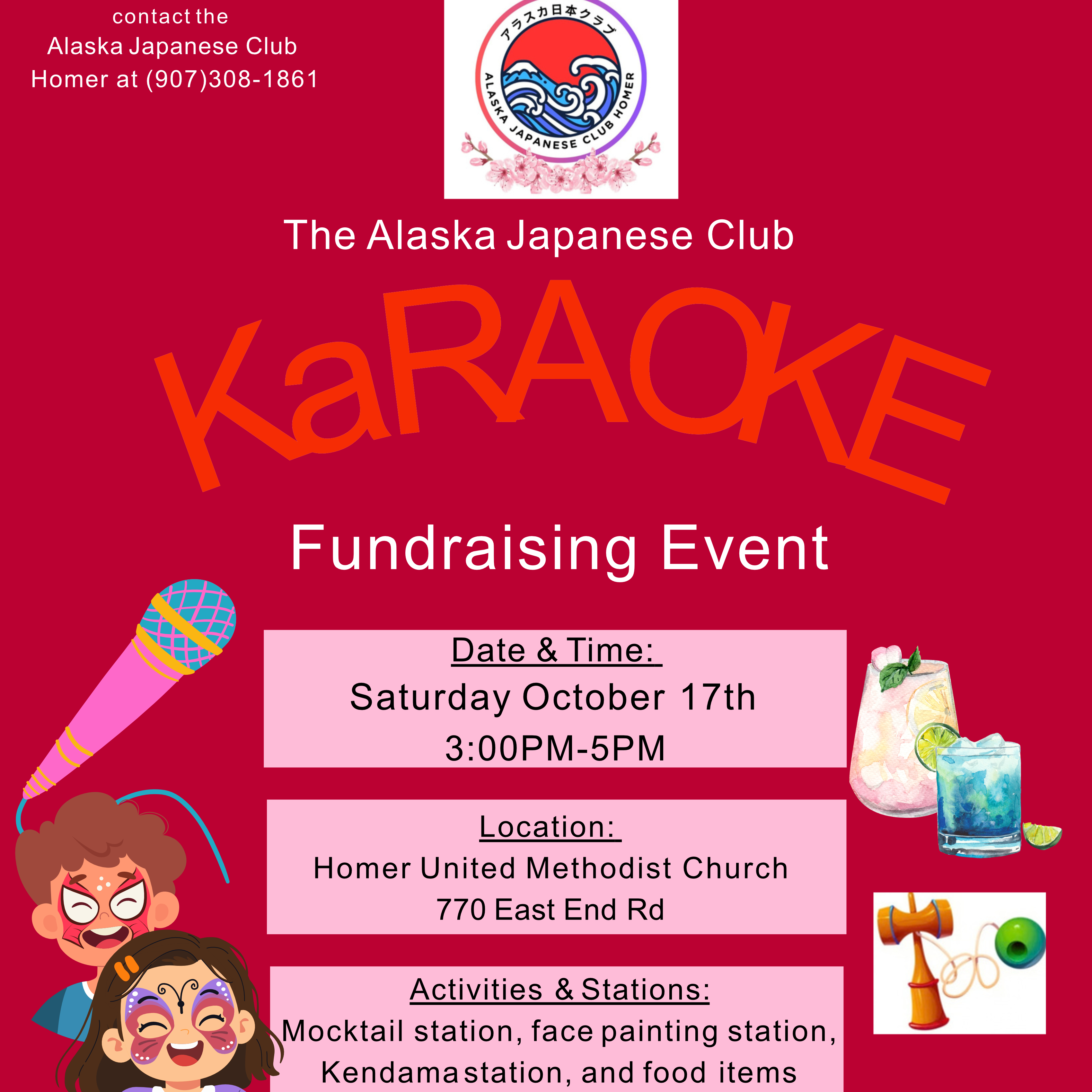 Alaska Japanese Club Homer hosts karaoke, other cultural events